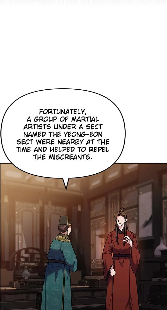 Gosu, Wakes Up as a Concubine Chapter 66 page 103 - 