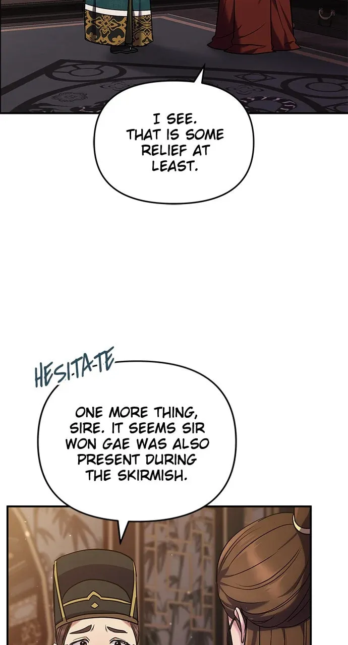 Gosu, Wakes Up as a Concubine Chapter 66 page 104 - 