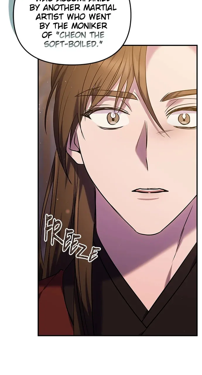 Gosu, Wakes Up as a Concubine Chapter 66 page 106 - 