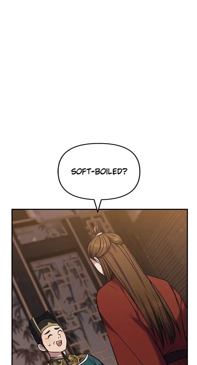 Gosu, Wakes Up as a Concubine Chapter 66 page 107 - 