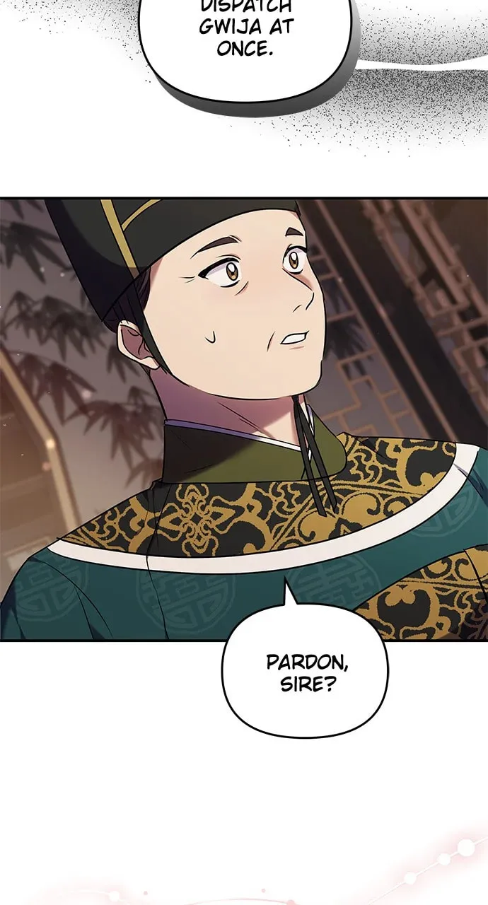 Gosu, Wakes Up as a Concubine Chapter 66 page 109 - 