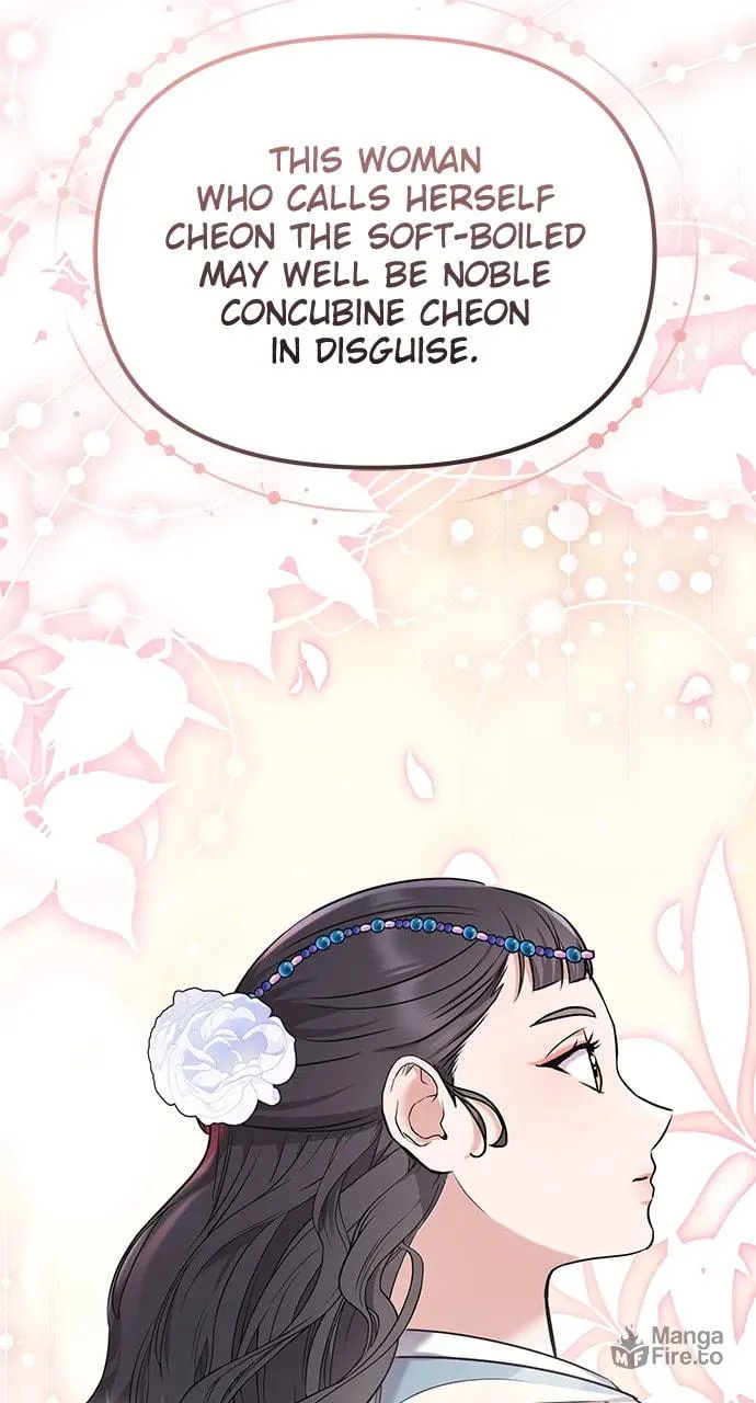 Gosu, Wakes Up as a Concubine Chapter 66 page 110 - 