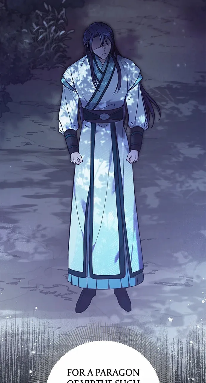Gosu, Wakes Up as a Concubine Chapter 66 page 13 - 