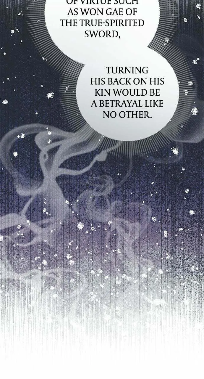 Gosu, Wakes Up as a Concubine Chapter 66 page 14 - 