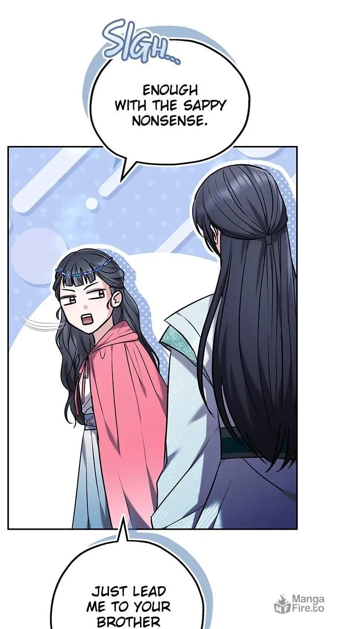 Gosu, Wakes Up as a Concubine Chapter 66 page 15 - 