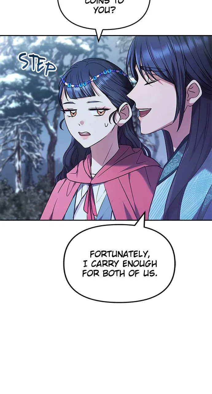 Gosu, Wakes Up as a Concubine Chapter 66 page 19 - 
