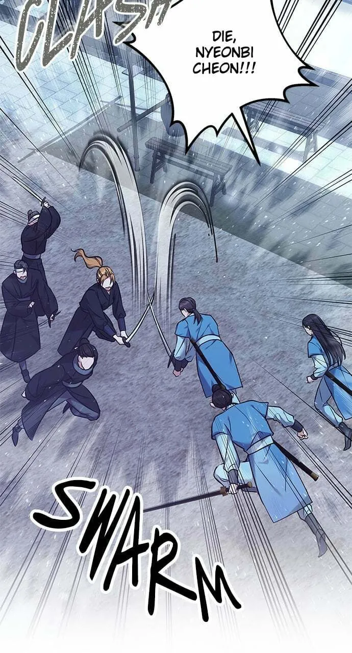 Gosu, Wakes Up as a Concubine Chapter 66 page 31 - 