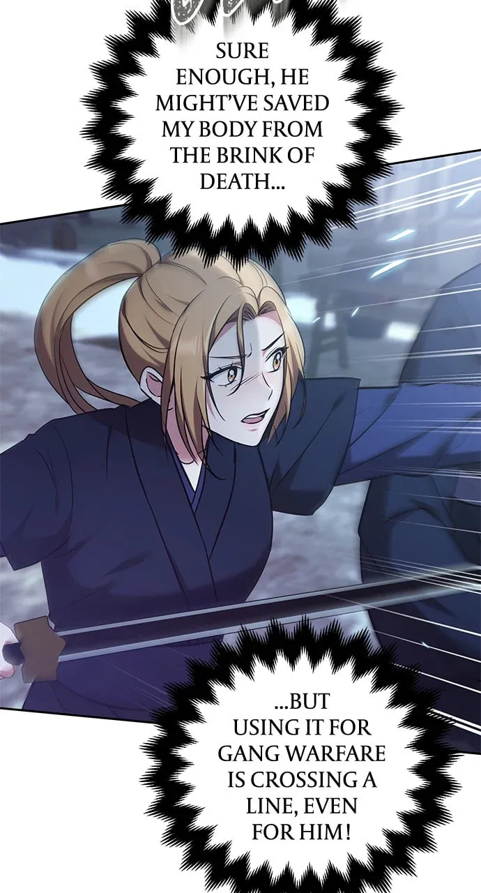 Gosu, Wakes Up as a Concubine Chapter 66 page 34 - 