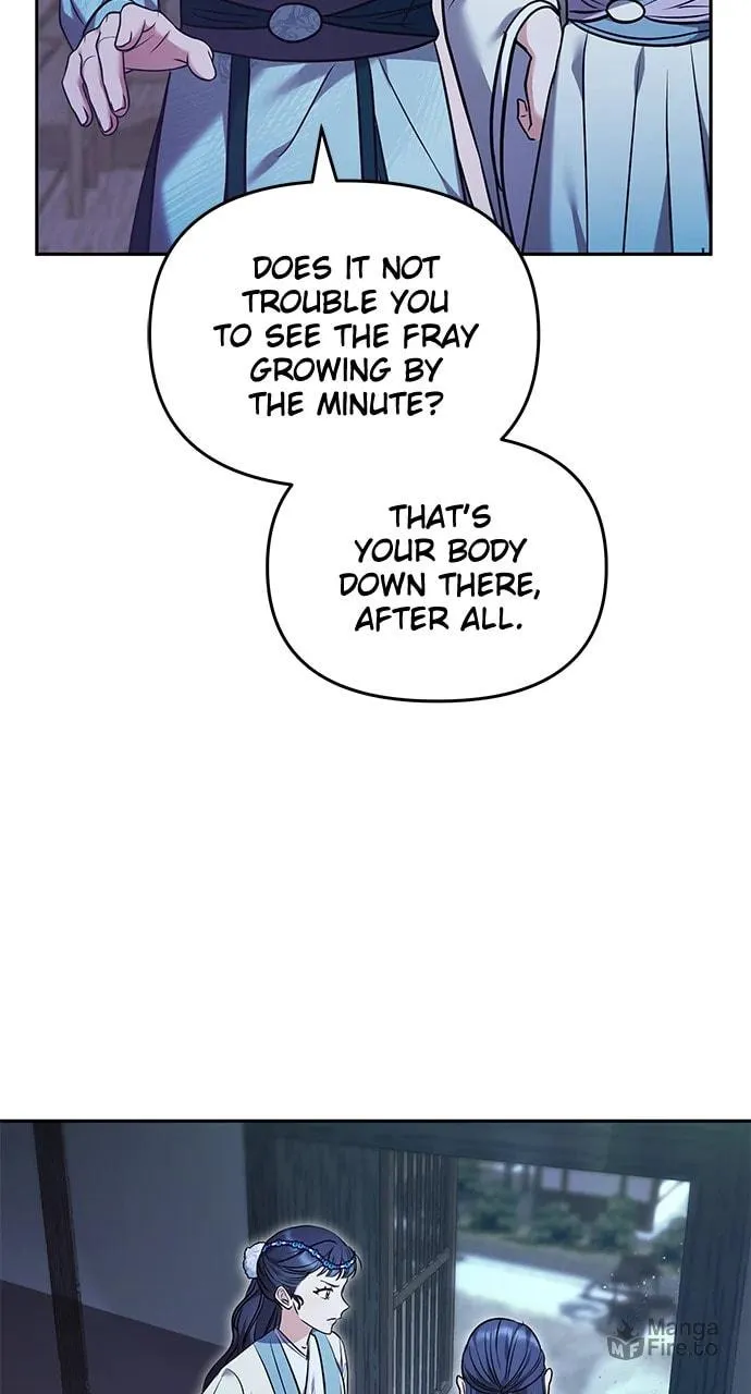 Gosu, Wakes Up as a Concubine Chapter 66 page 36 - 