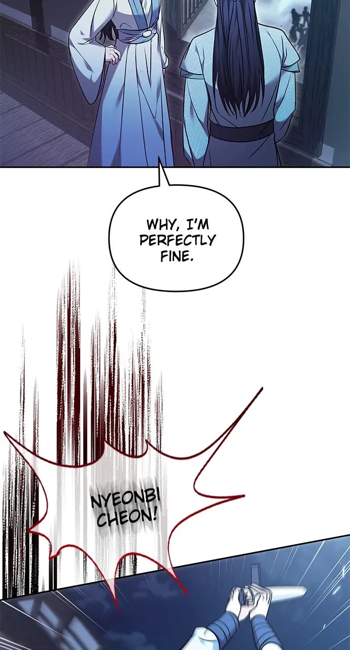 Gosu, Wakes Up as a Concubine Chapter 66 page 37 - 