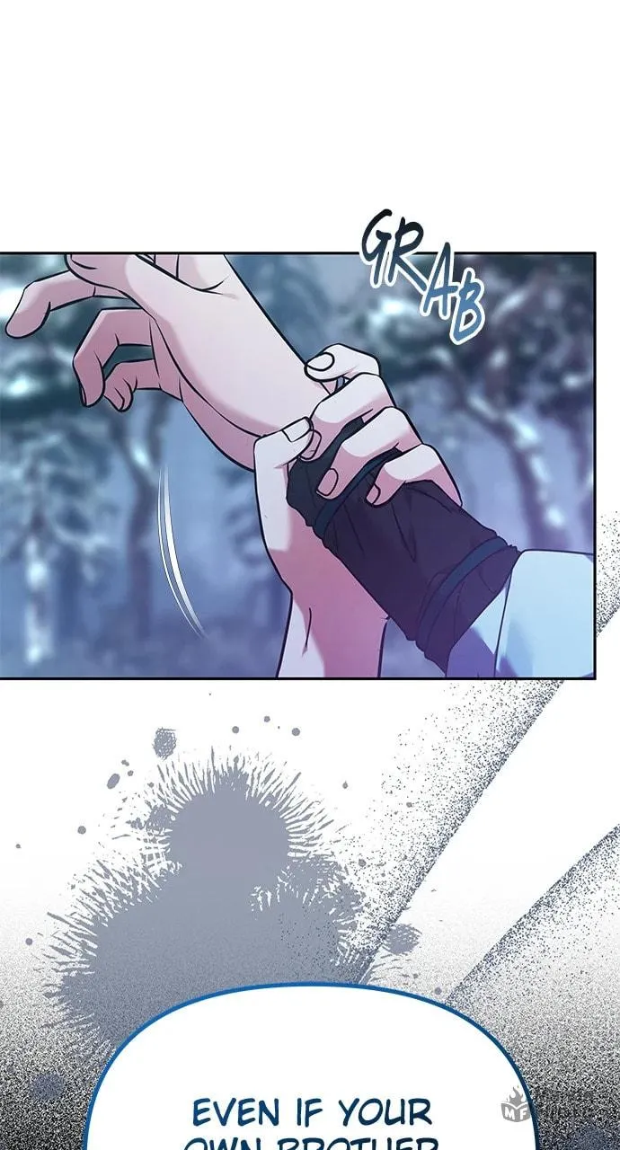 Gosu, Wakes Up as a Concubine Chapter 66 page 5 - 