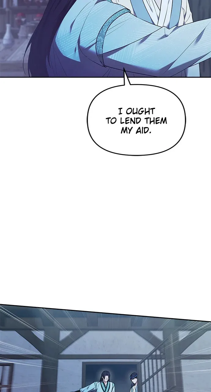 Gosu, Wakes Up as a Concubine Chapter 66 page 41 - 
