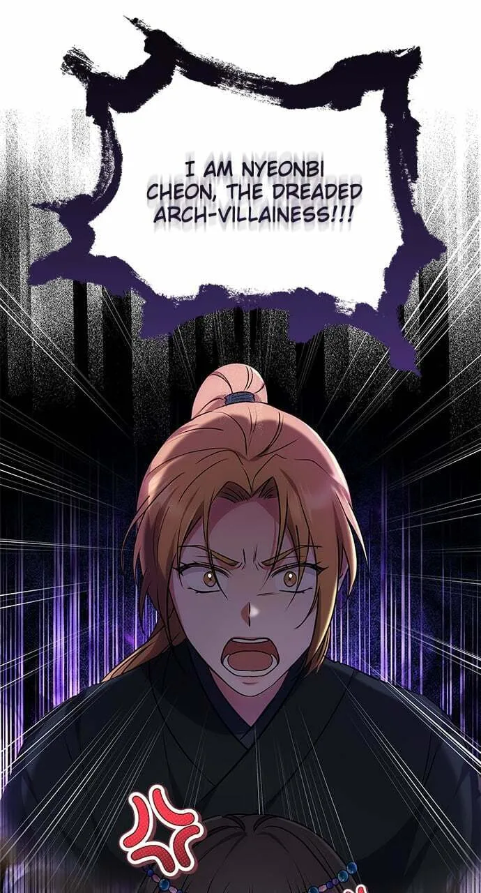 Gosu, Wakes Up as a Concubine Chapter 66 page 61 - 