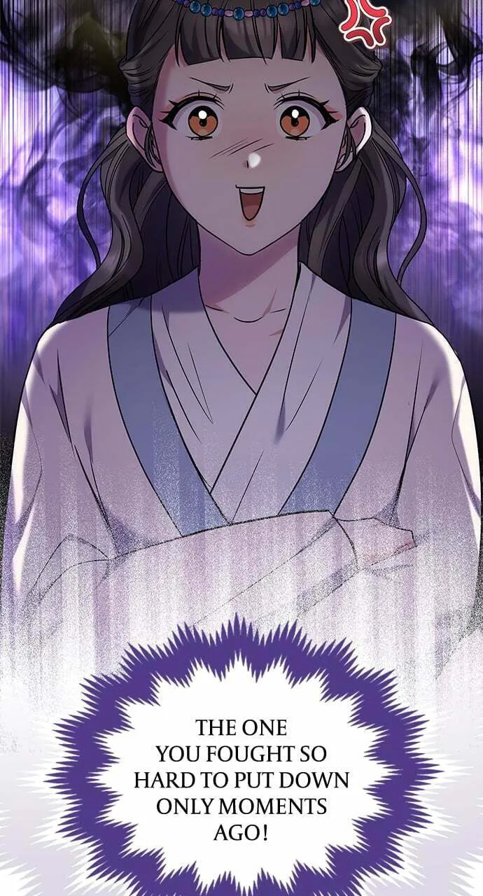 Gosu, Wakes Up as a Concubine Chapter 66 page 62 - 