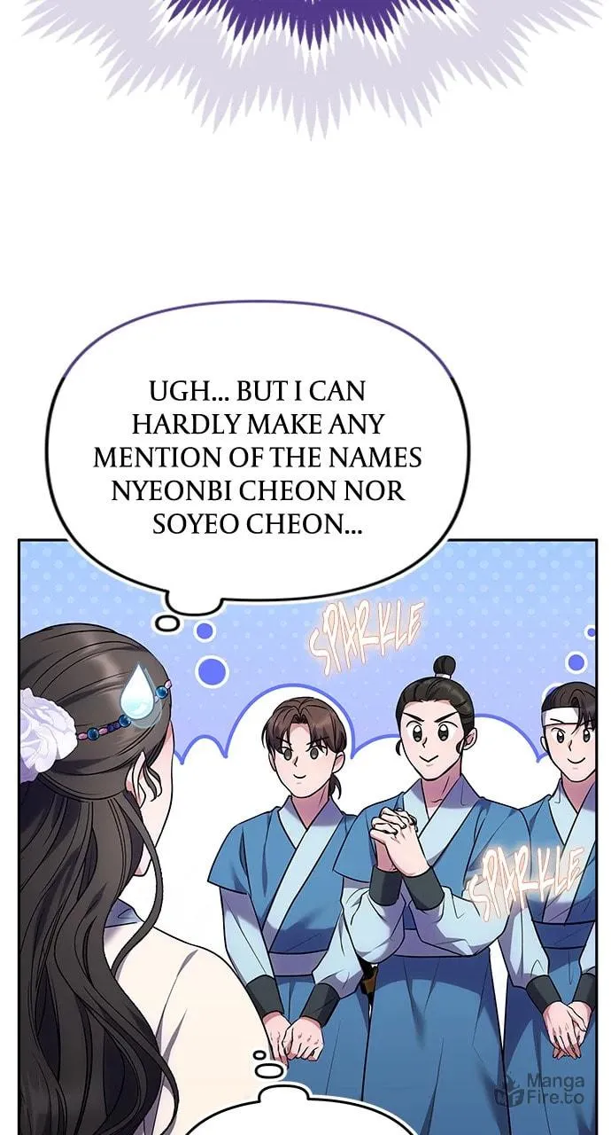 Gosu, Wakes Up as a Concubine Chapter 66 page 63 - 