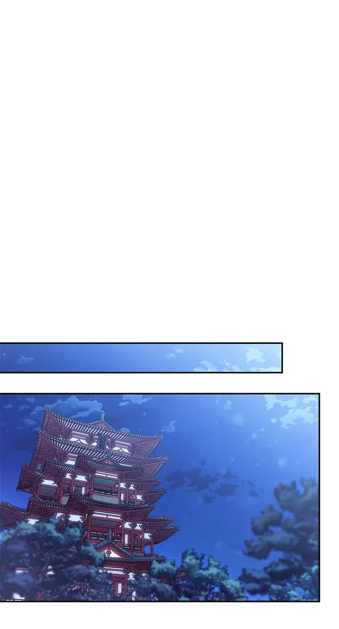 Gosu, Wakes Up as a Concubine Chapter 66 page 68 - 