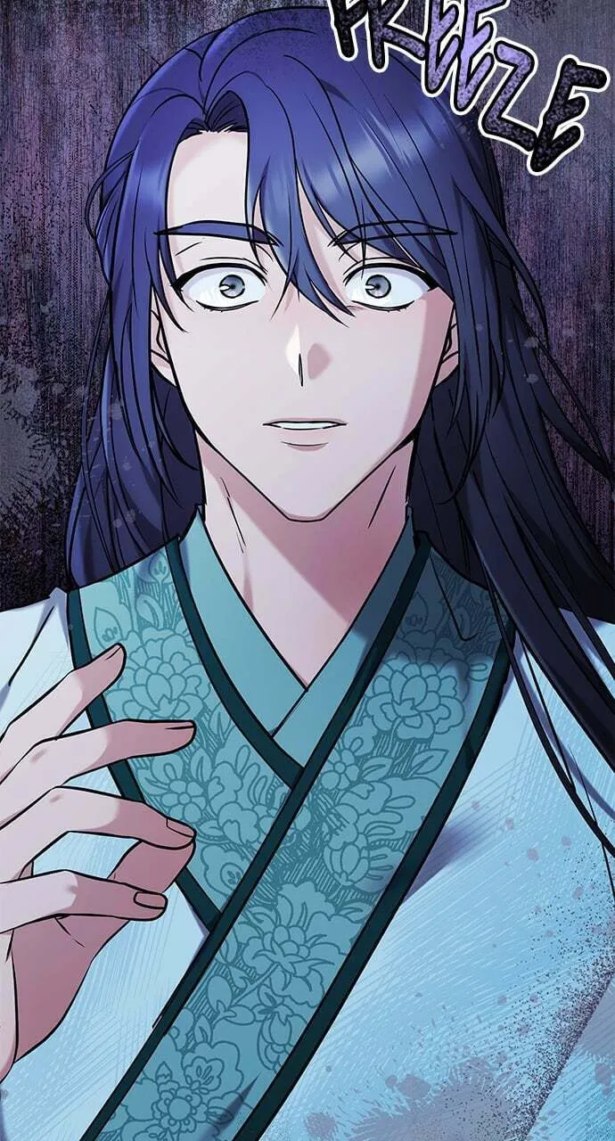 Gosu, Wakes Up as a Concubine Chapter 66 page 8 - 