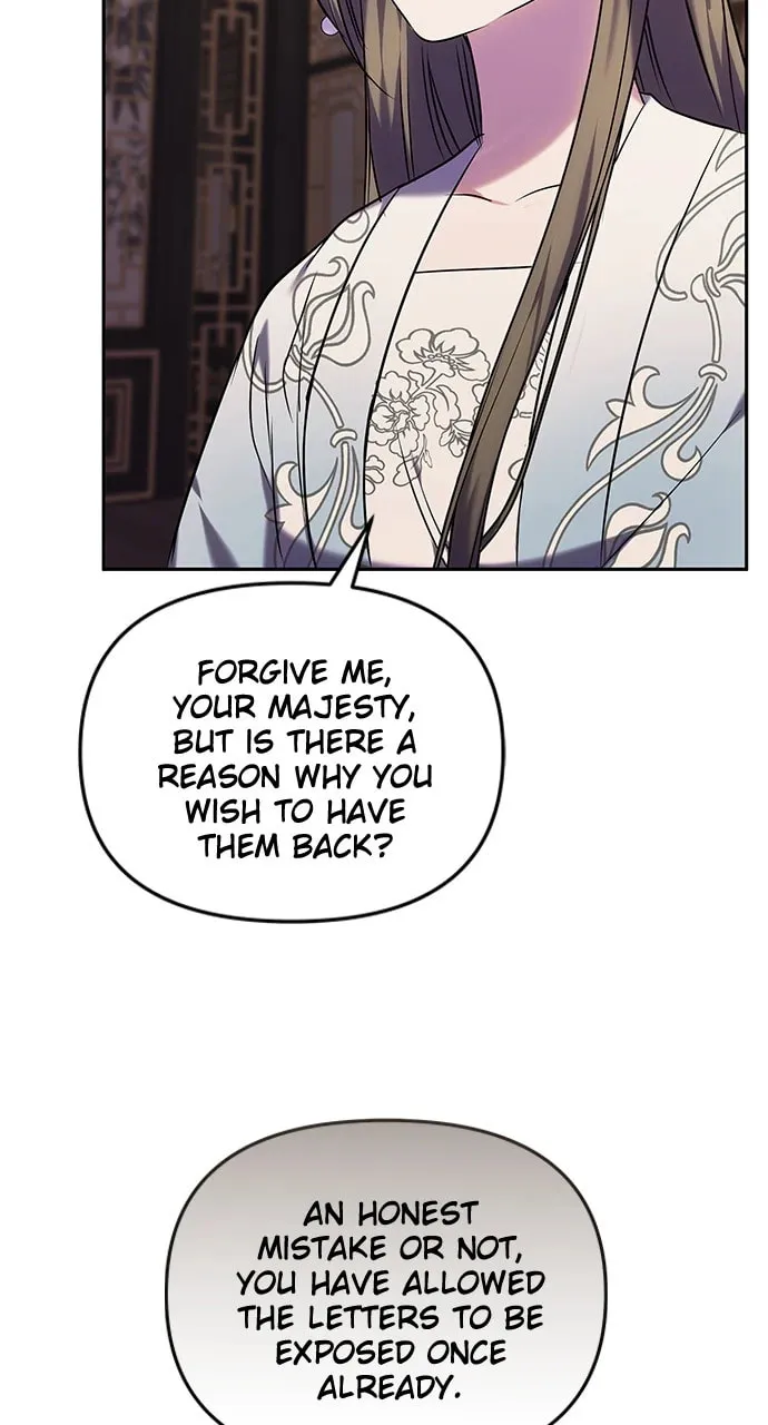 Gosu, Wakes Up as a Concubine Chapter 66 page 71 - 