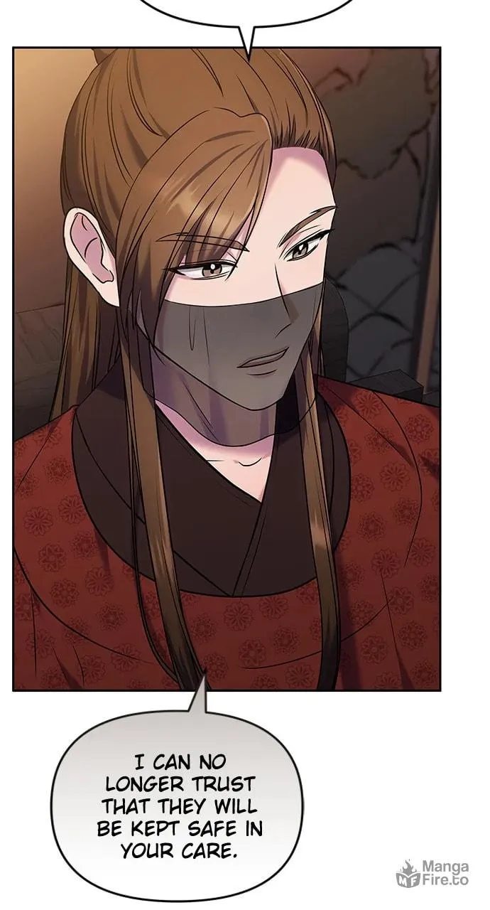 Gosu, Wakes Up as a Concubine Chapter 66 page 72 - 