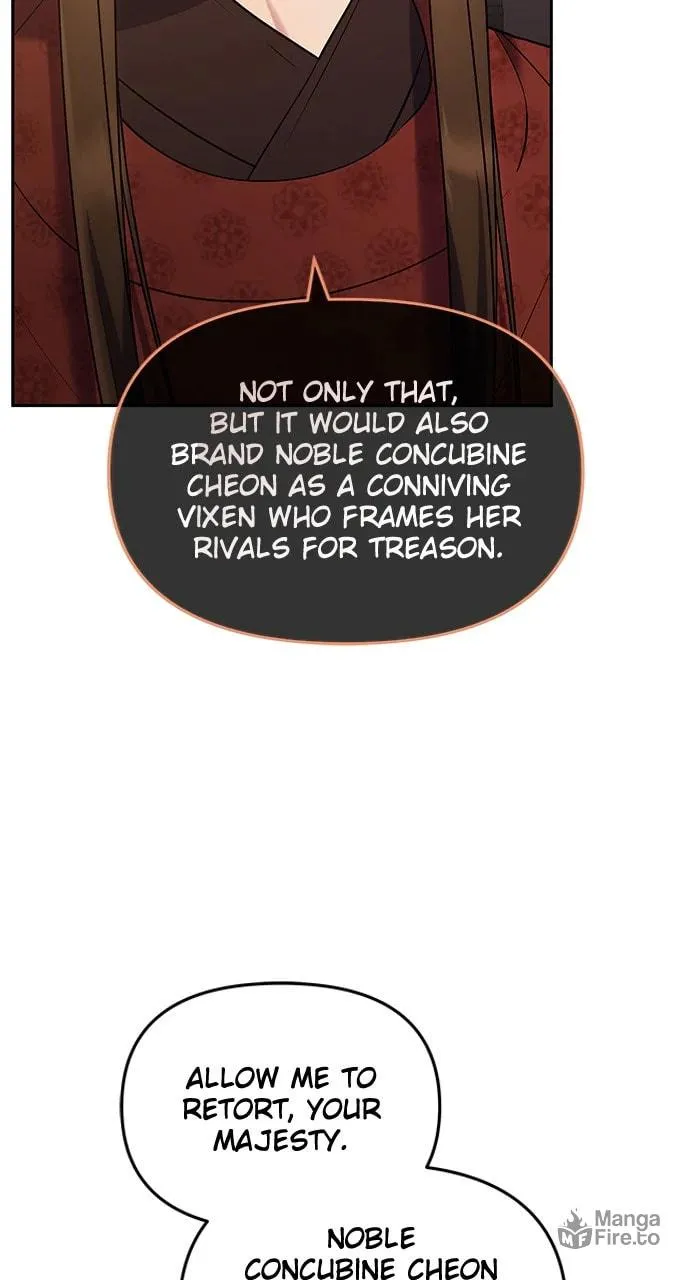 Gosu, Wakes Up as a Concubine Chapter 66 page 84 - 