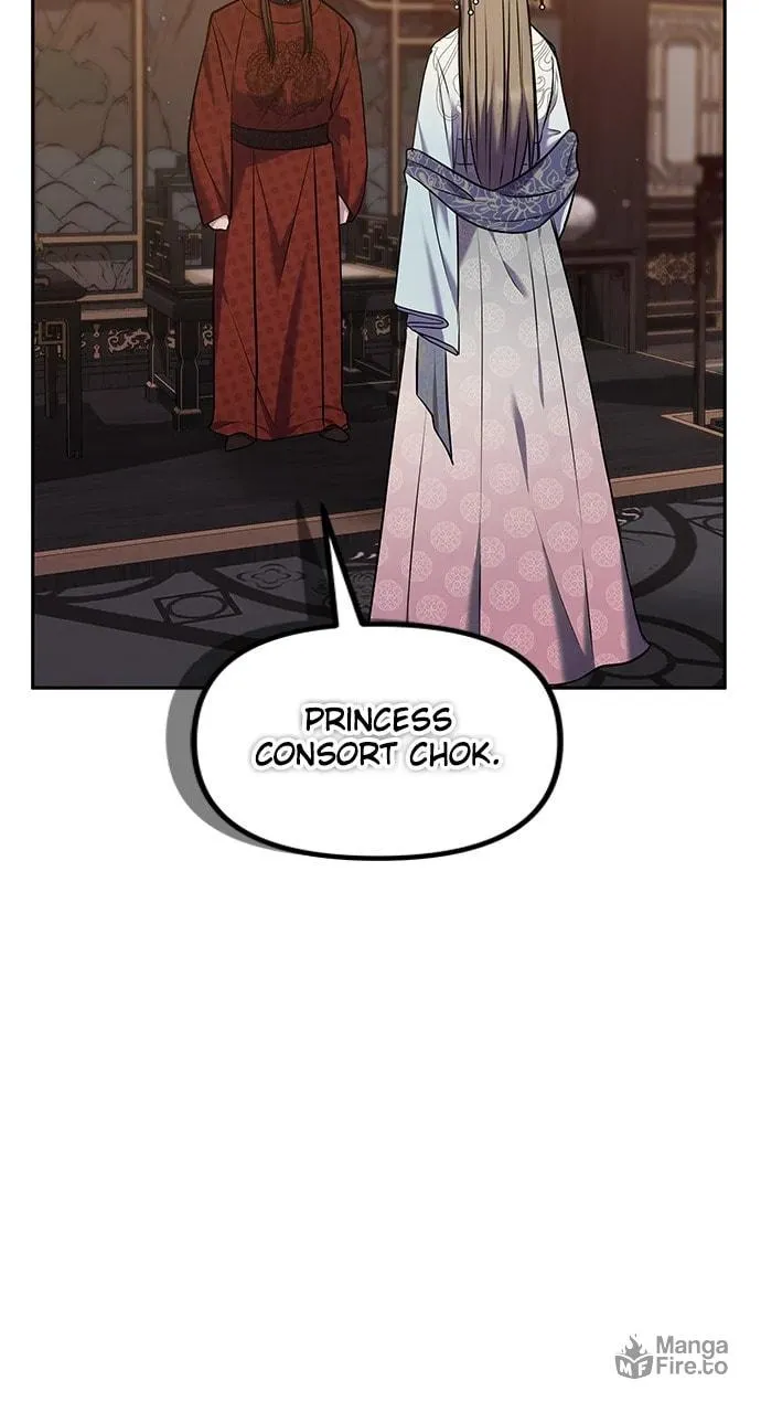 Gosu, Wakes Up as a Concubine Chapter 66 page 87 - 