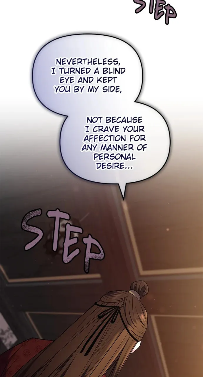 Gosu, Wakes Up as a Concubine Chapter 66 page 89 - 