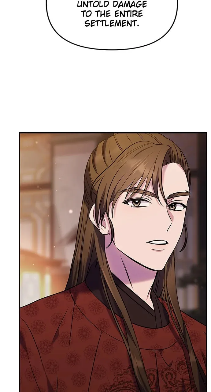 Gosu, Wakes Up as a Concubine Chapter 66 page 98 - 