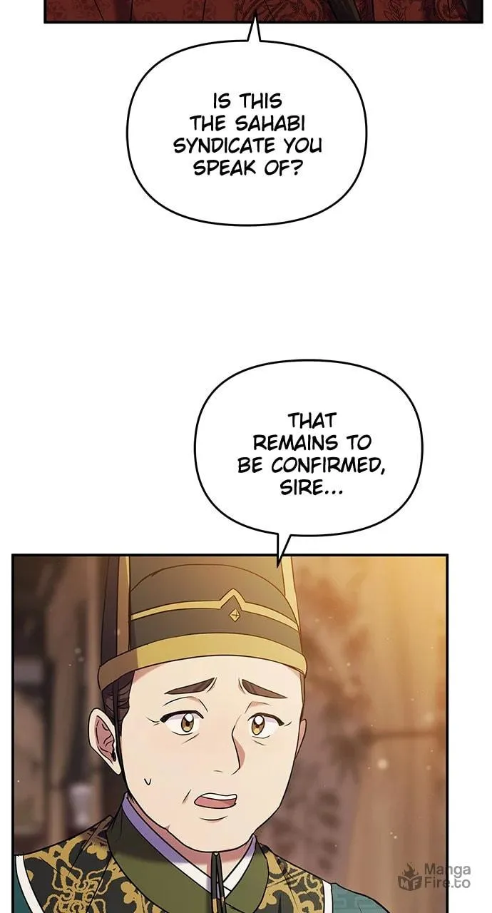Gosu, Wakes Up as a Concubine Chapter 66 page 99 - 