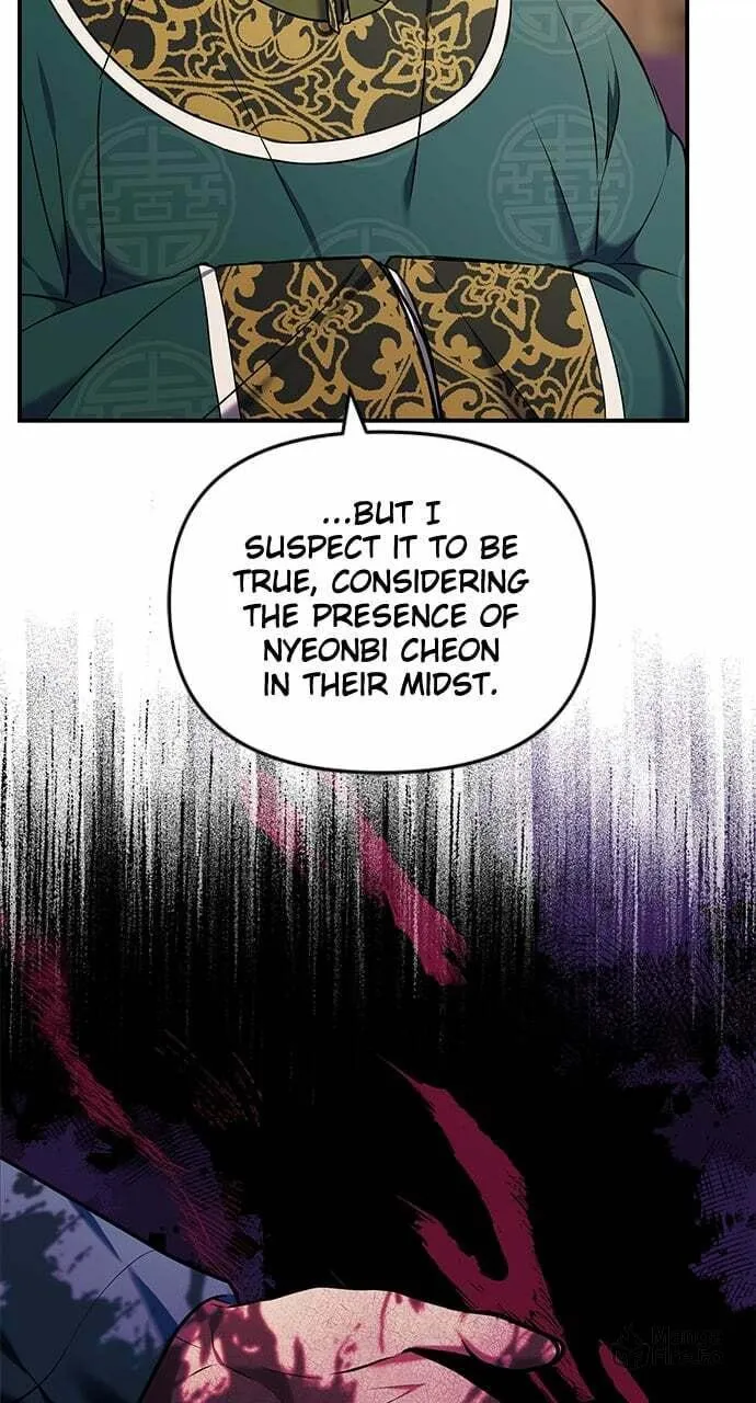 Gosu, Wakes Up as a Concubine Chapter 66 page 100 - 