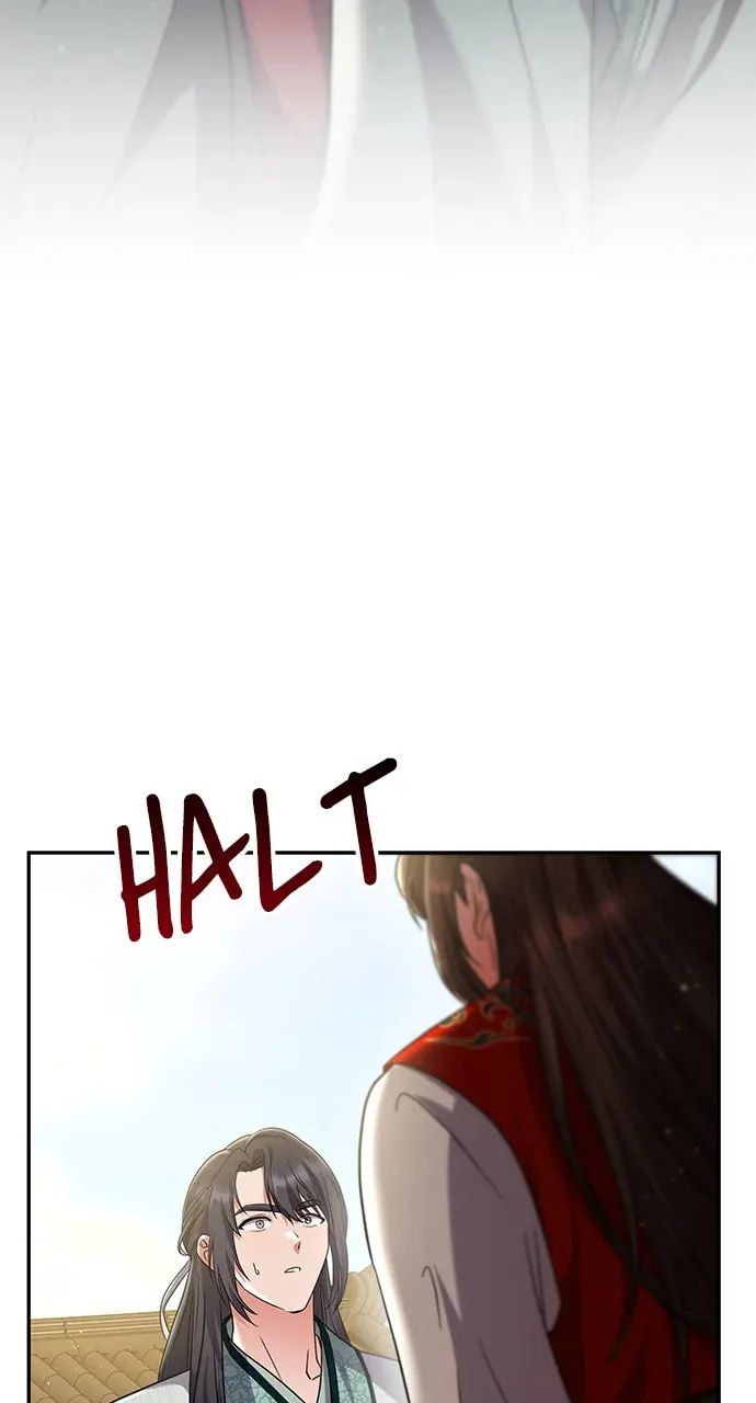 Gosu, Wakes Up as a Concubine Chapter 67 page 106 - 