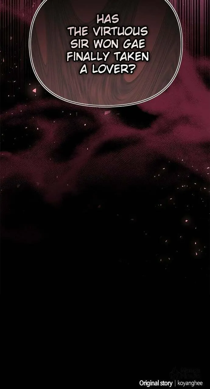 Gosu, Wakes Up as a Concubine Chapter 67 page 110 - 