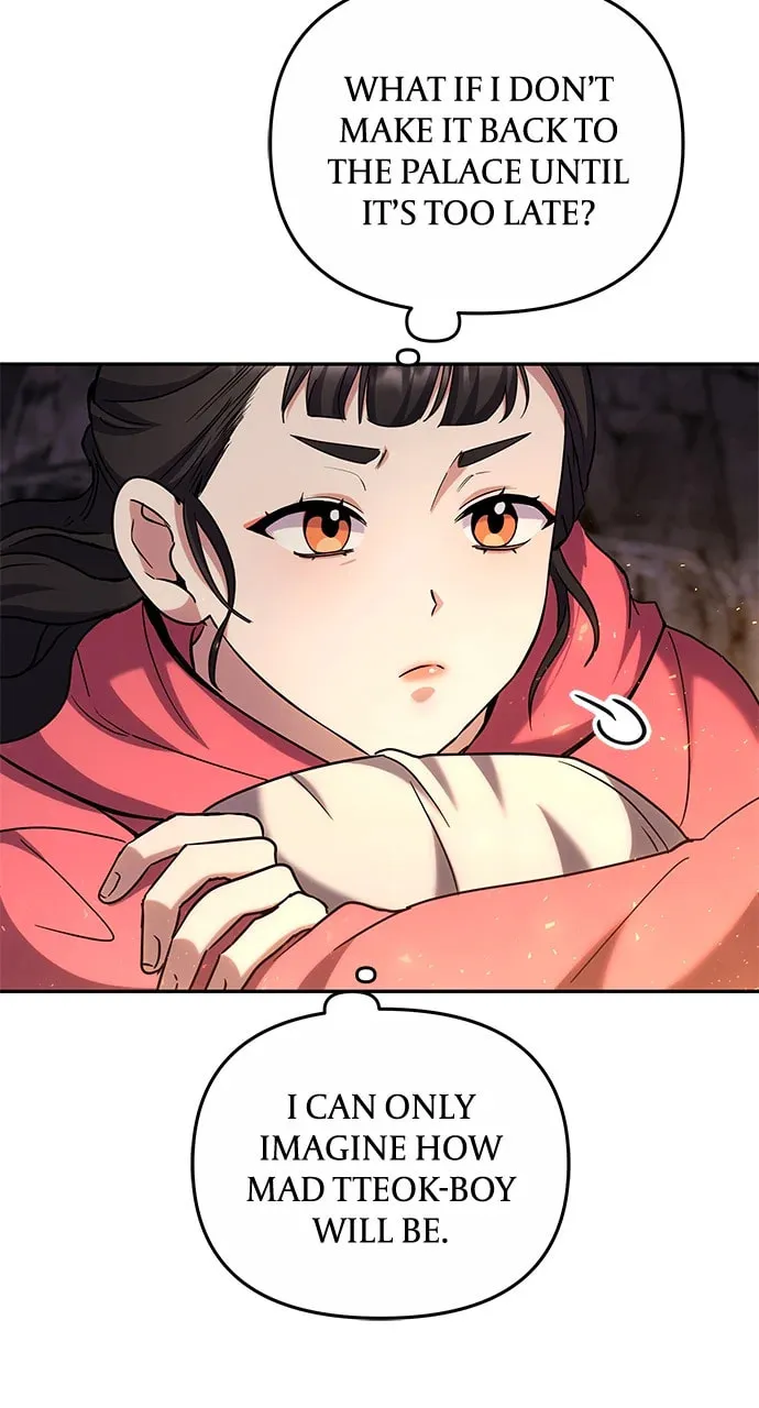 Gosu, Wakes Up as a Concubine Chapter 67 page 22 - 
