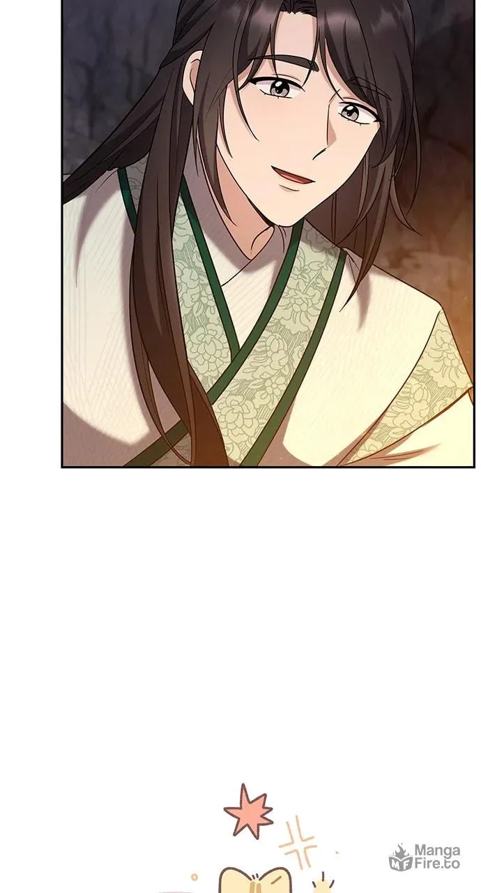 Gosu, Wakes Up as a Concubine Chapter 67 page 27 - 