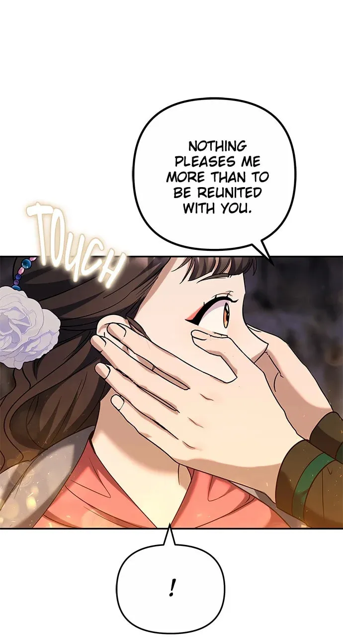Gosu, Wakes Up as a Concubine Chapter 67 page 29 - 