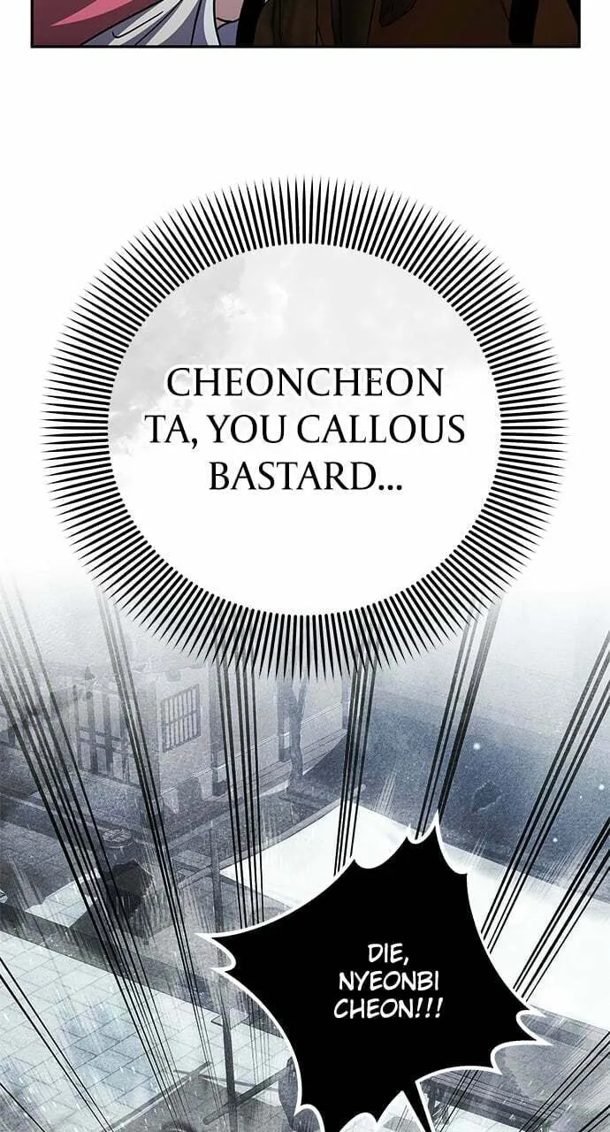 Gosu, Wakes Up as a Concubine Chapter 67 page 4 - 