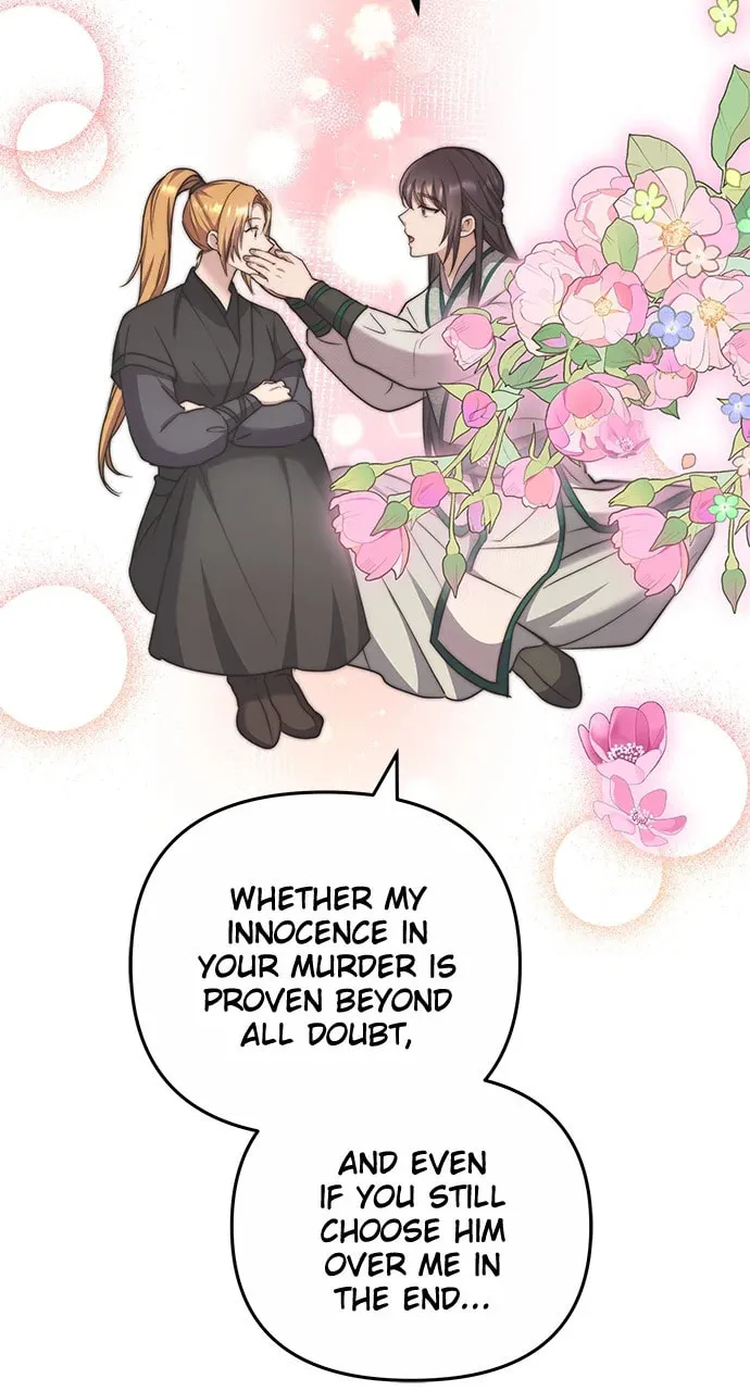 Gosu, Wakes Up as a Concubine Chapter 67 page 34 - 
