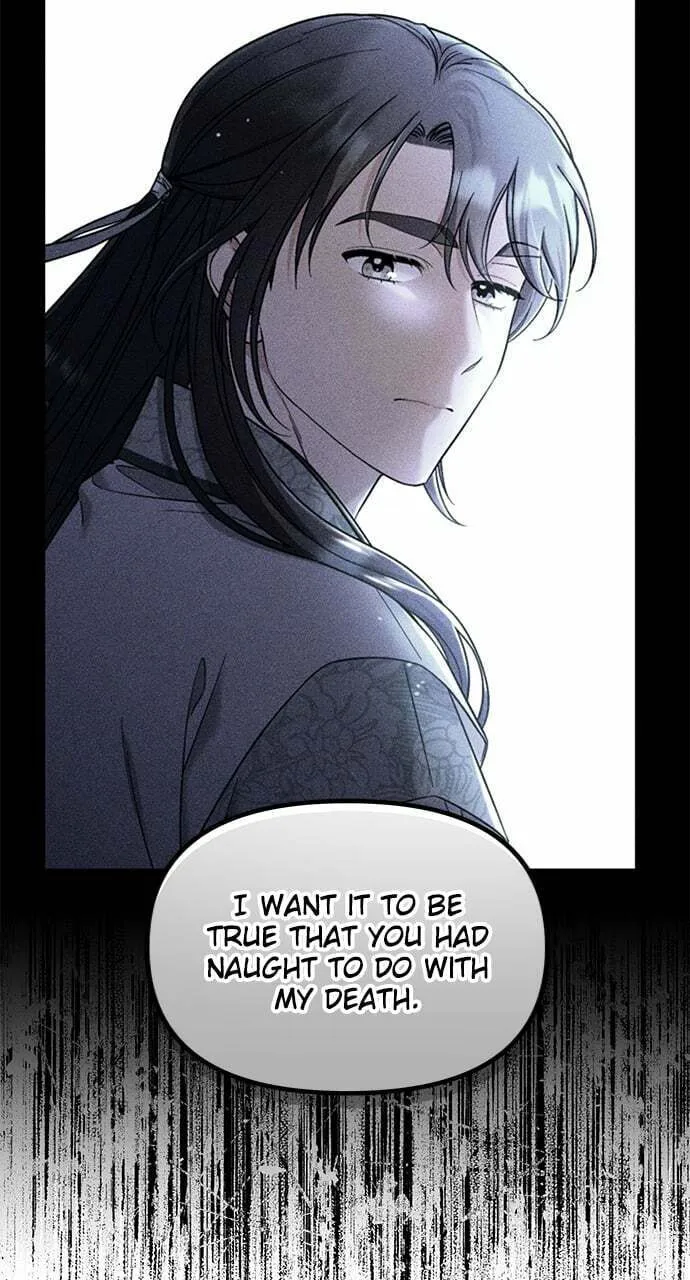 Gosu, Wakes Up as a Concubine Chapter 67 page 38 - 