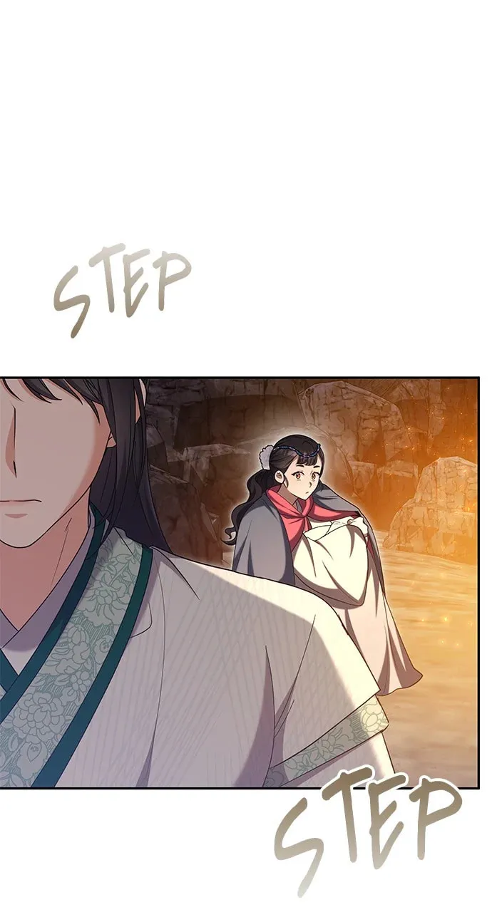 Gosu, Wakes Up as a Concubine Chapter 67 page 46 - 