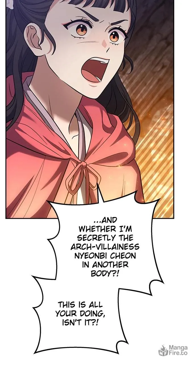 Gosu, Wakes Up as a Concubine Chapter 67 page 63 - 