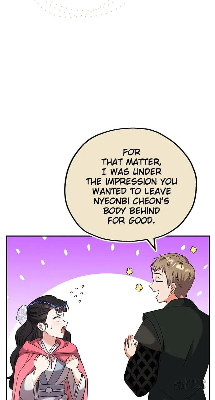 Gosu, Wakes Up as a Concubine Chapter 67 page 69 - 