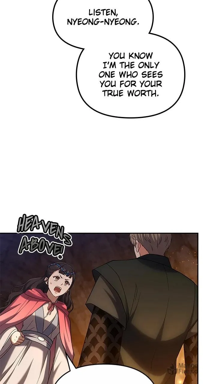 Gosu, Wakes Up as a Concubine Chapter 67 page 75 - 