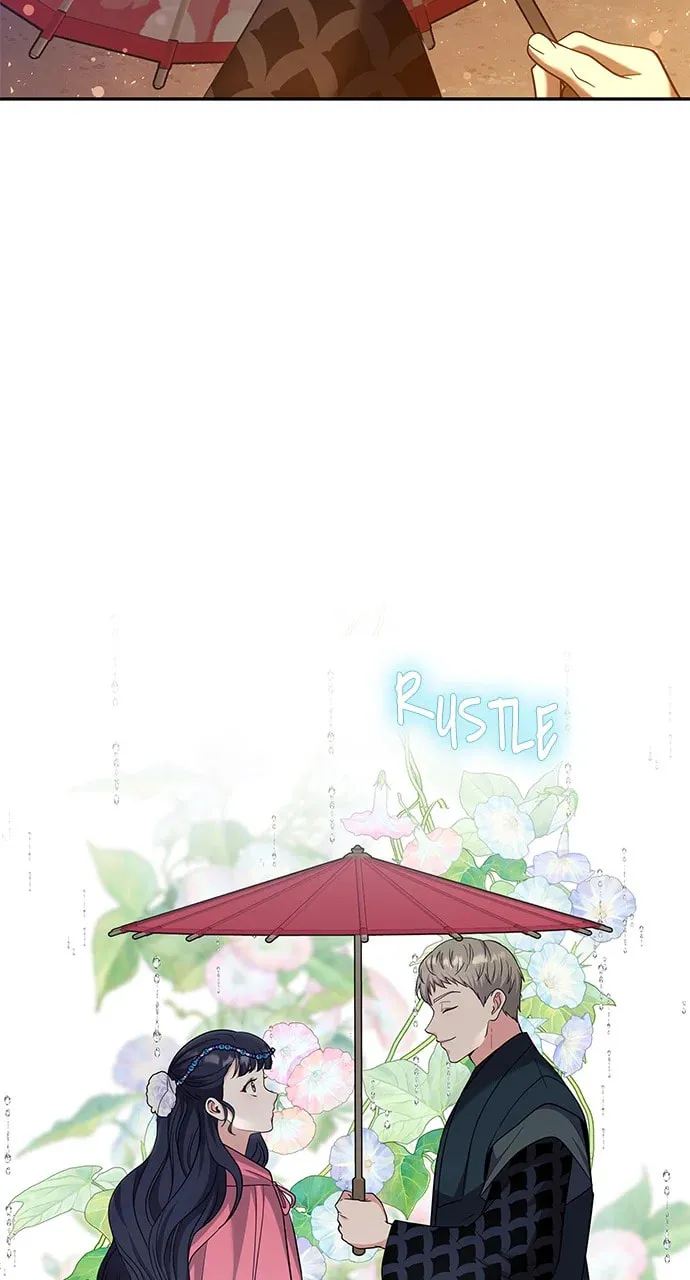 Gosu, Wakes Up as a Concubine Chapter 67 page 77 - 