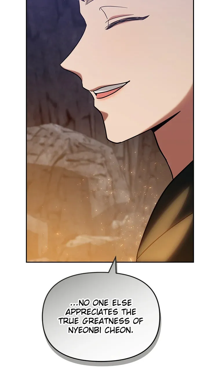 Gosu, Wakes Up as a Concubine Chapter 67 page 83 - 