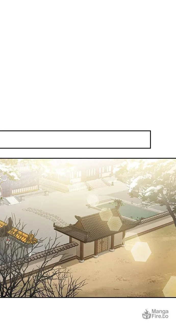 Gosu, Wakes Up as a Concubine Chapter 67 page 96 - 