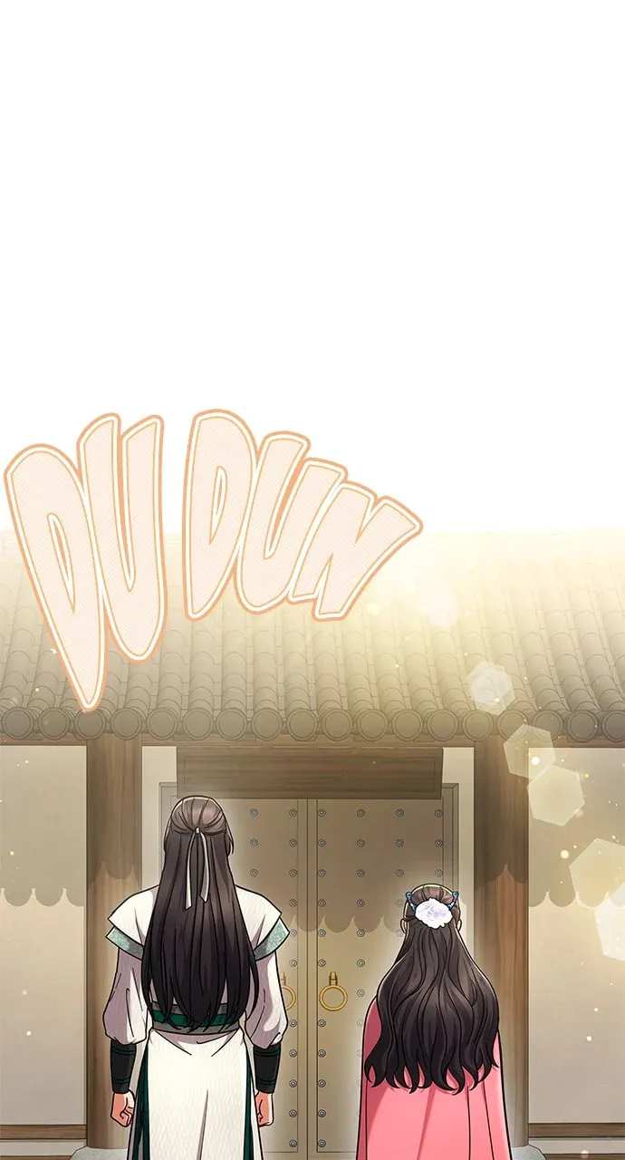 Gosu, Wakes Up as a Concubine Chapter 67 page 97 - 