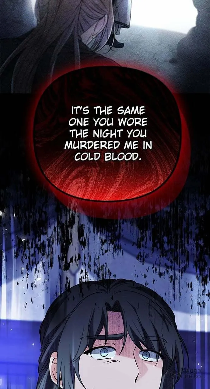 Gosu, Wakes Up as a Concubine Chapter 68 page 105 - 