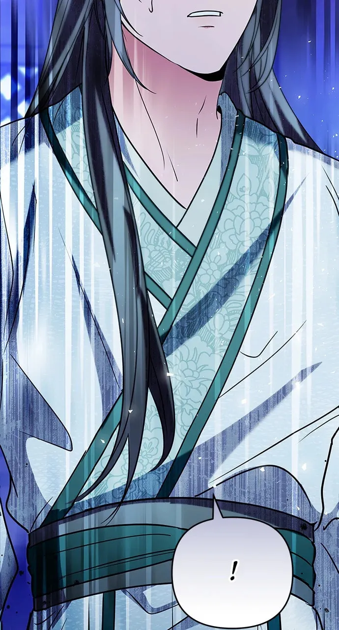 Gosu, Wakes Up as a Concubine Chapter 68 page 106 - 