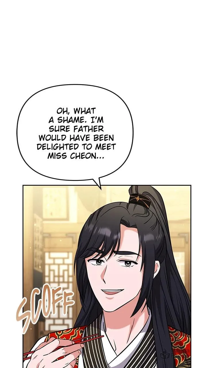 Gosu, Wakes Up as a Concubine Chapter 68 page 15 - 