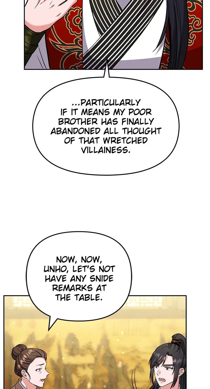 Gosu, Wakes Up as a Concubine Chapter 68 page 16 - 