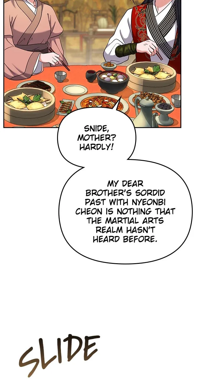Gosu, Wakes Up as a Concubine Chapter 68 page 17 - 
